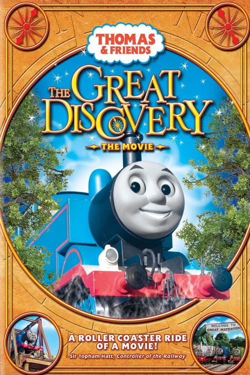 Thomas & Friends: The Great Discovery постер