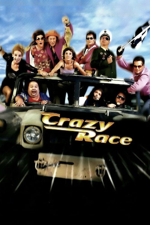 Crazy Race постер
