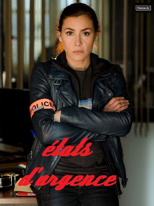 Point-Blank постер