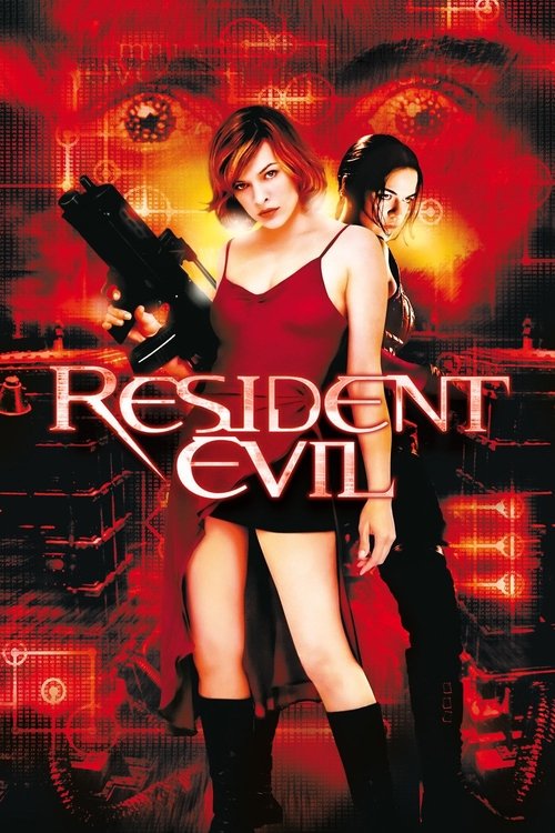 Resident Evil постер