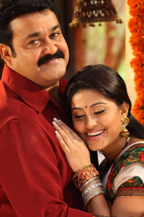 ശിക്കാർ постер