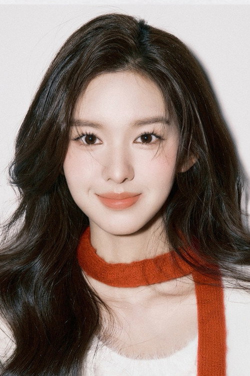 Шэнь Цзя Юй