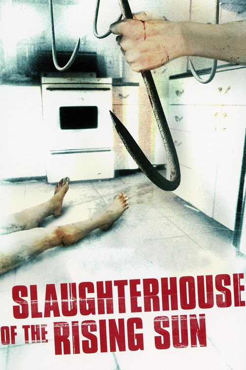 Slaughterhouse of the Rising Sun постер