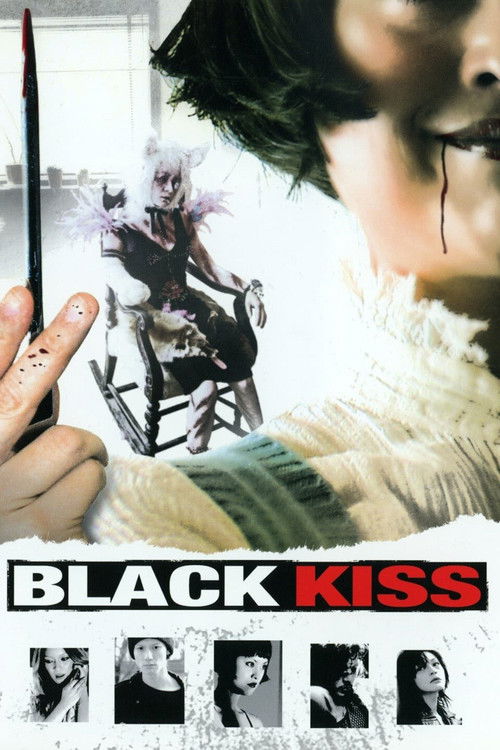 Black Kiss постер