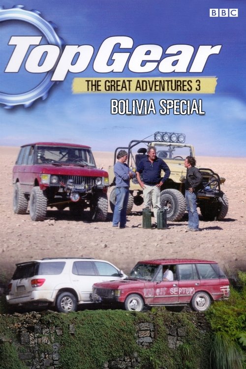 Top Gear: The Great Adventures 3 постер