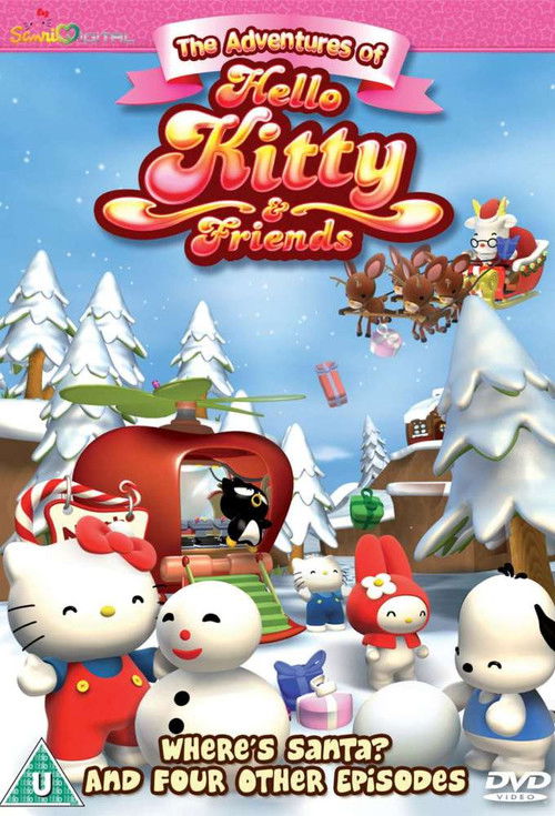 The Adventures of Hello Kitty & Friends постер