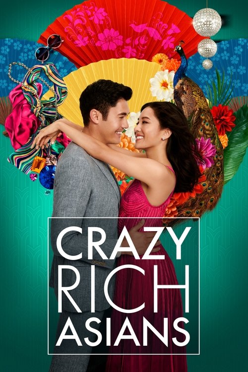 Crazy Rich Asians постер