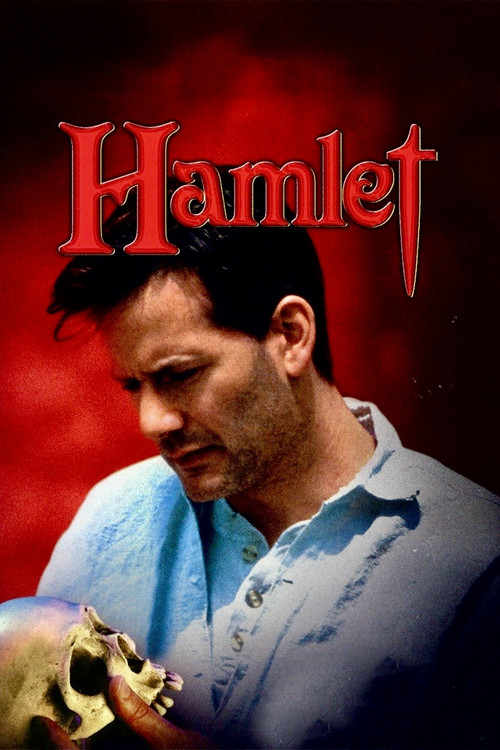 Hamlet постер
