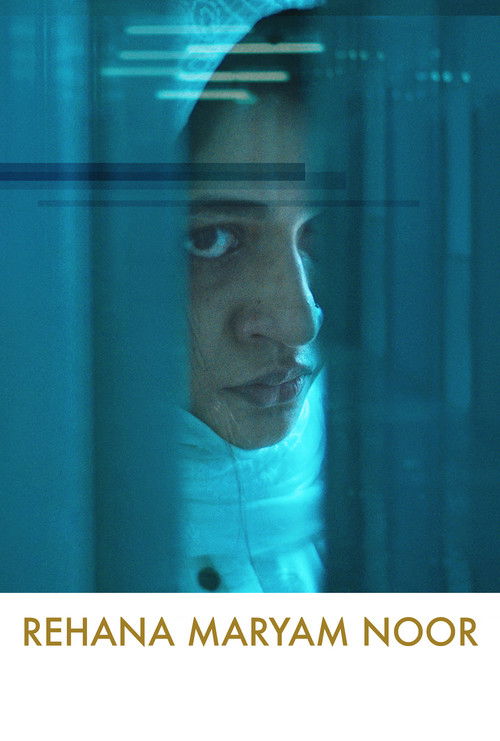 Rehana Maryam Noor постер