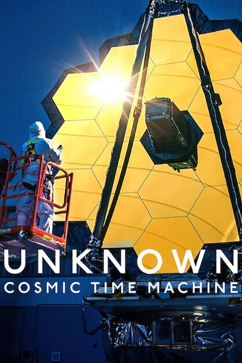 Unknown: Cosmic Time Machine постер