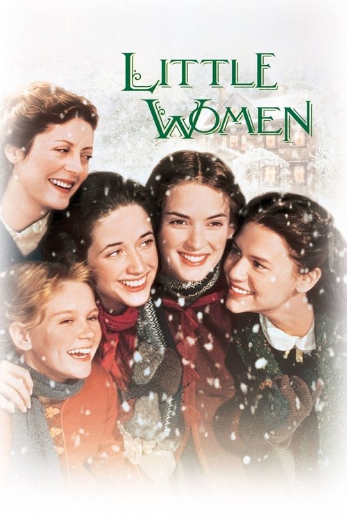 Little Women постер