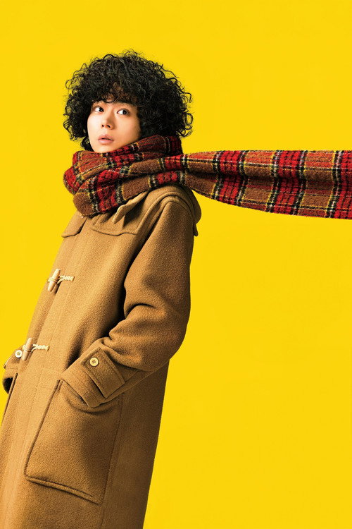 ミステリと言う勿れ постер