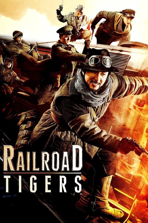 Railroad Tigers постер