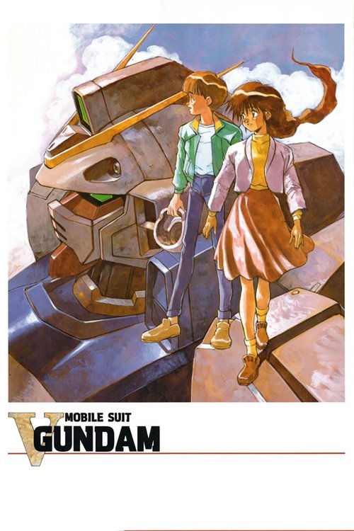 Mobile Suit Victory Gundam постер