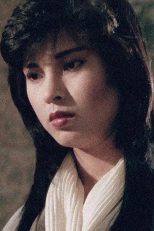 Вонг Юк-Хан