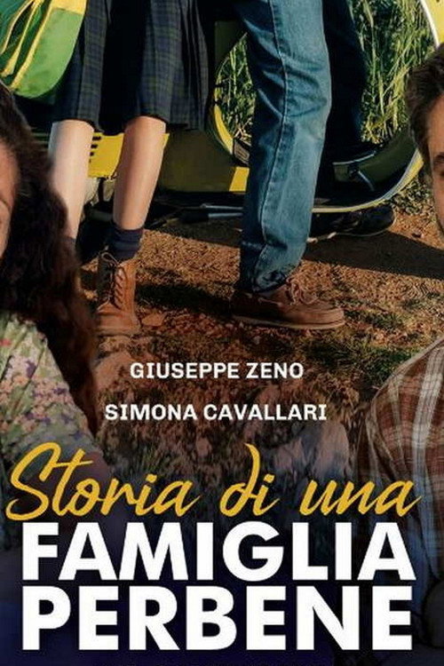 Storia di una famiglia perbene постер