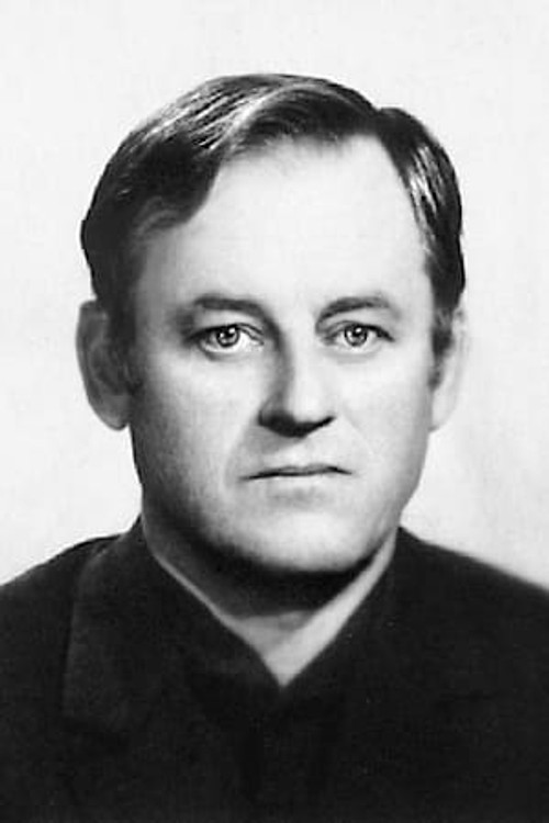 Эдуардас Кунавичюс