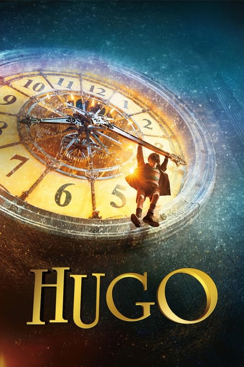 Hugo постер