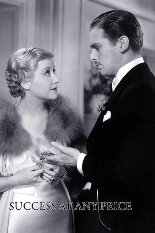 Success at Any Price постер