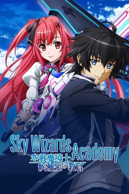Sky Wizards Academy постер