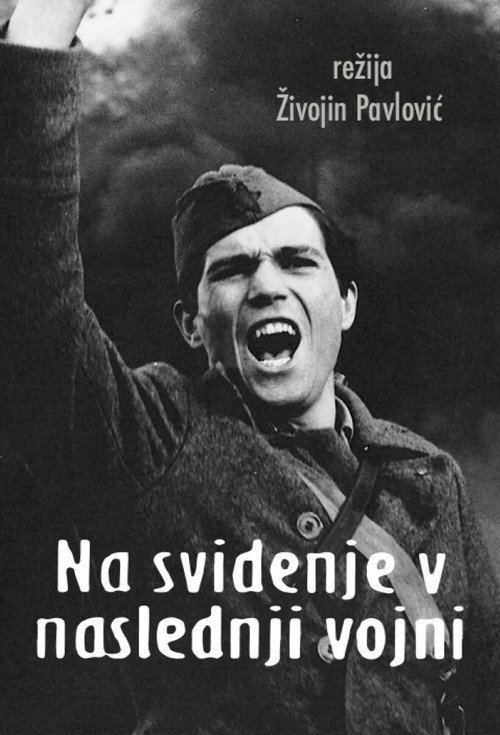 See You in the Next War постер