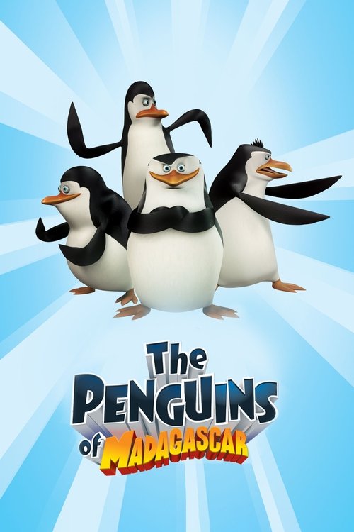 The Penguins of Madagascar постер