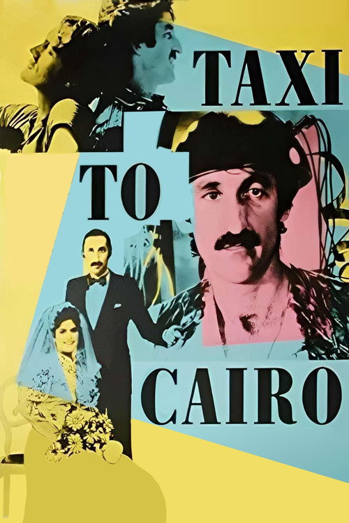 Taxi to Cairo постер