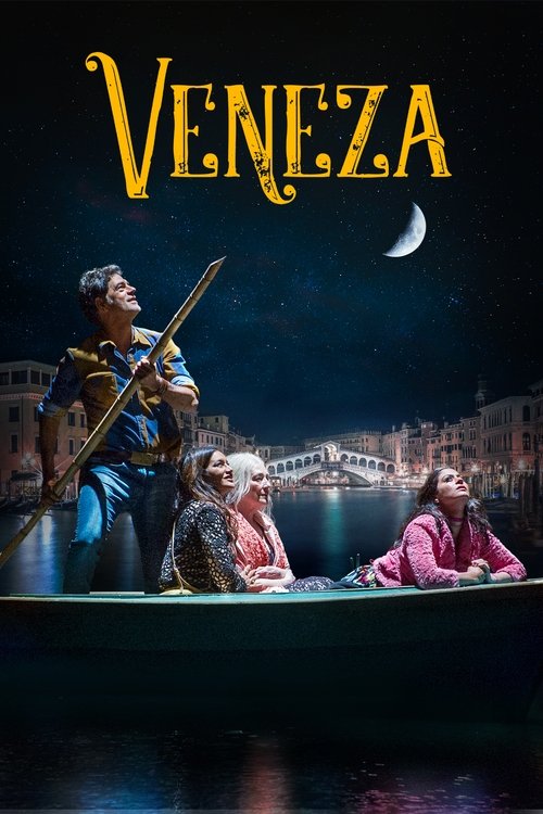 Veneza постер