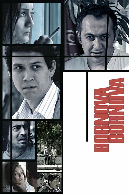 Борнова Борнова постер