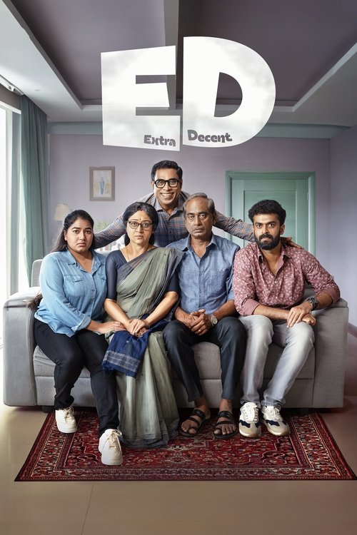 ഇഡി: എക്സ്ട്രാ ഡീസൻ്റ് постер