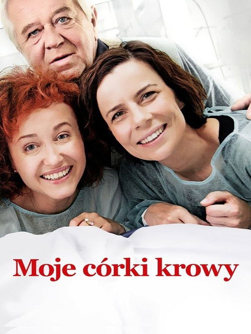 Moje córki krowy постер