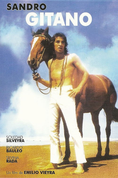 Gitano постер