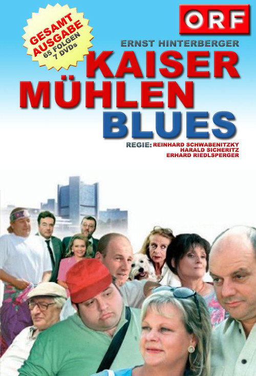 Kaisermühlen Blues постер