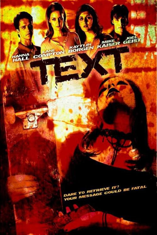 Text постер