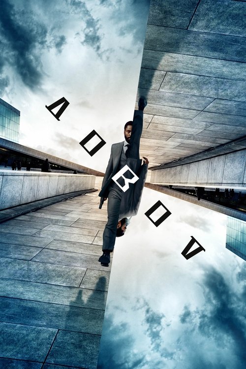 Довод постер