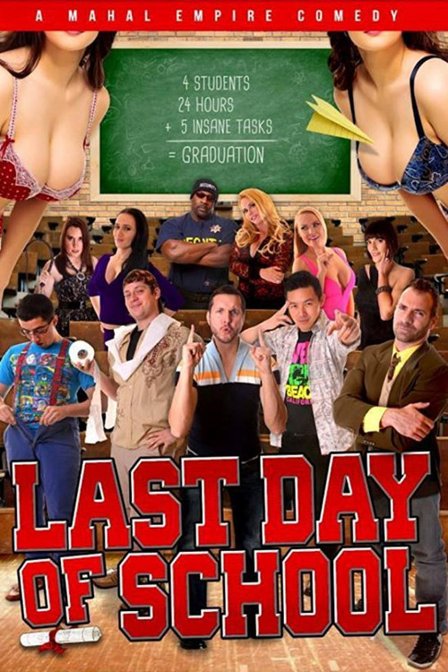 Last Day of School постер