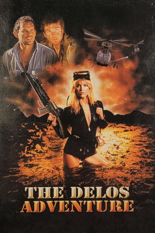The Delos Adventure постер