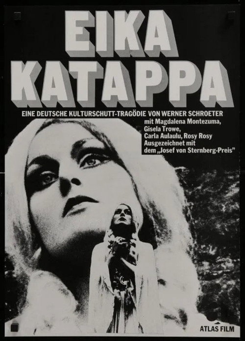 Eika Katappa постер