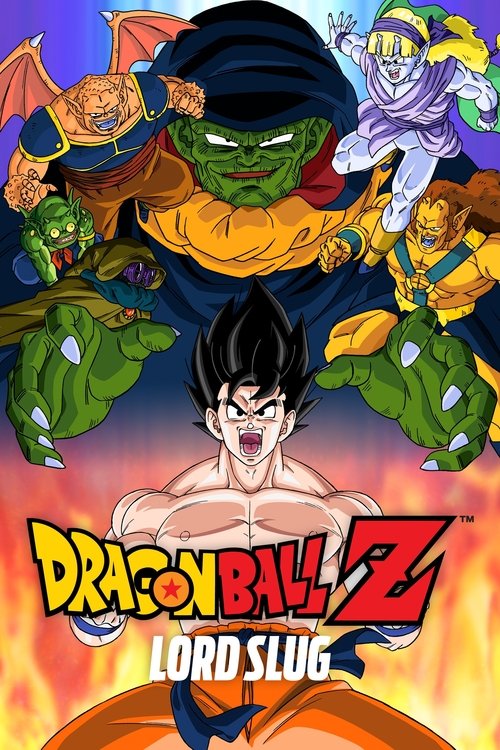 Dragon Ball Z: Lord Slug постер