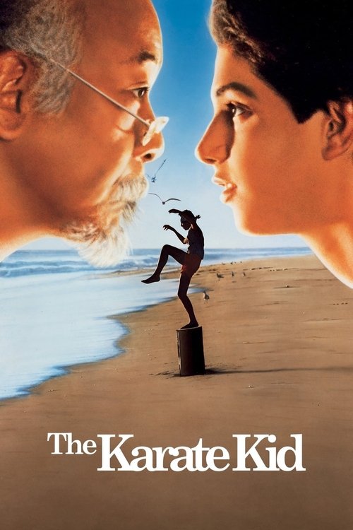 The Karate Kid постер