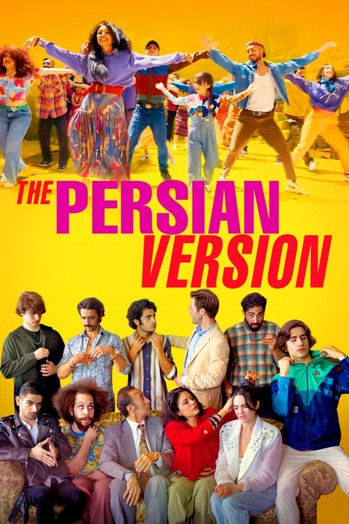 The Persian Version постер