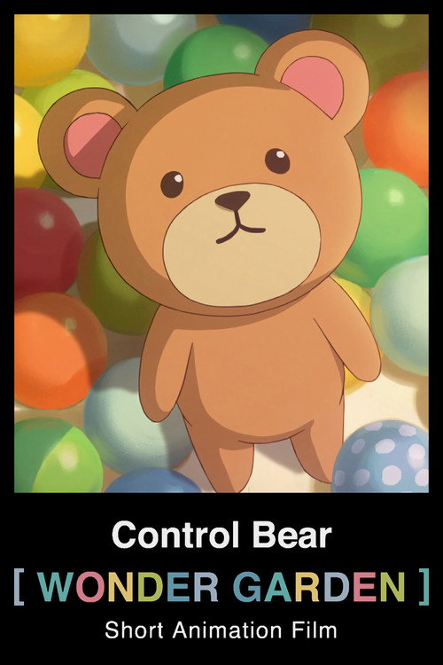 Wonder Garden постер