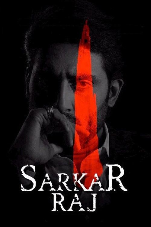 Sarkar Raj постер