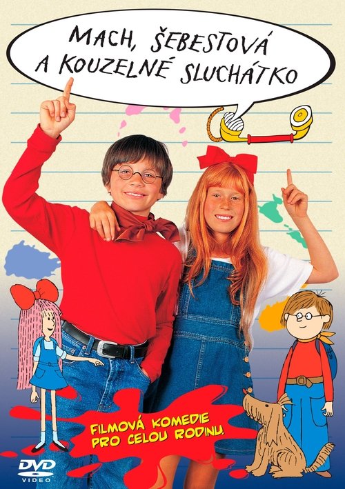 Max, Sally and the Magic Phone постер