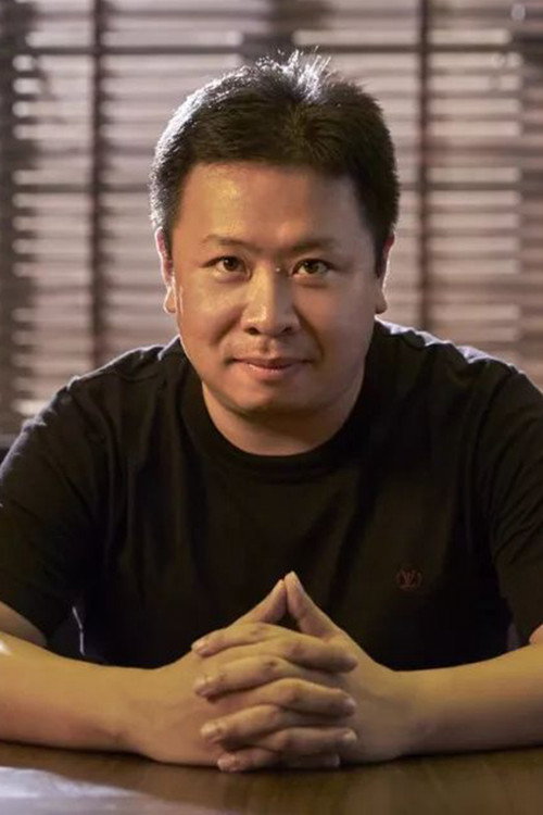 Сюй Цзи Чжоу