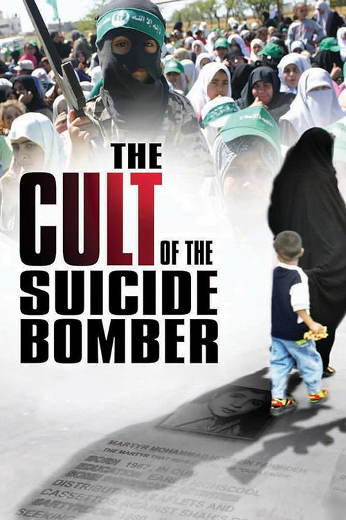 The Cult of the Suicide Bomber постер