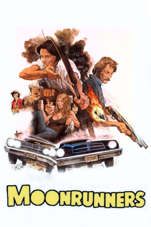 Самогонщики постер