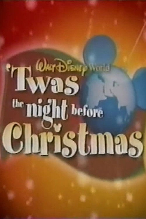 'Twas the Night Before Christmas постер
