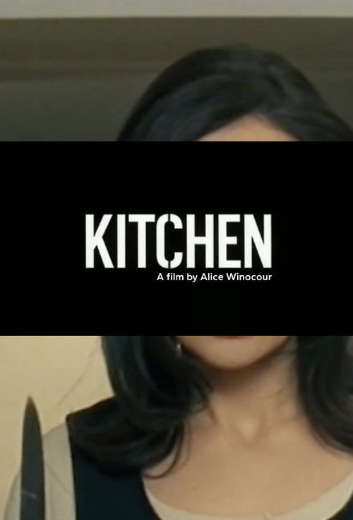 Kitchen постер