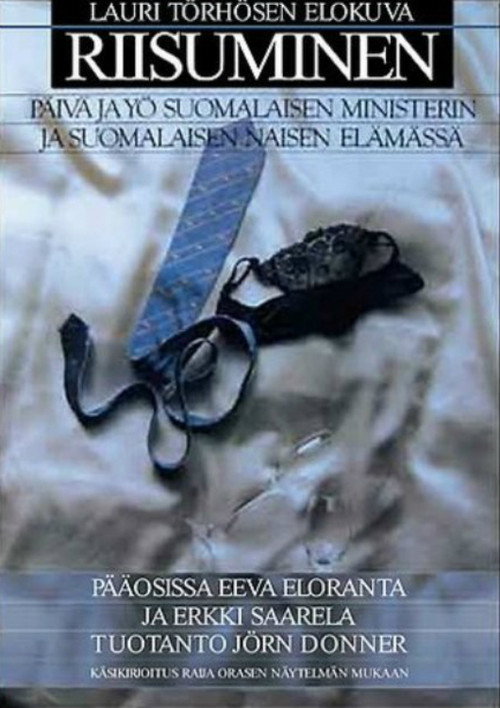 Riisuminen постер